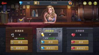 末日血战新英雄爆料最新,觉醒之战，谁将引领战局风云？